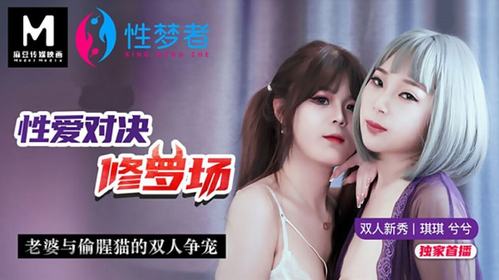 欧美卡一卡在线观看-91av一区二区三区-成人AV