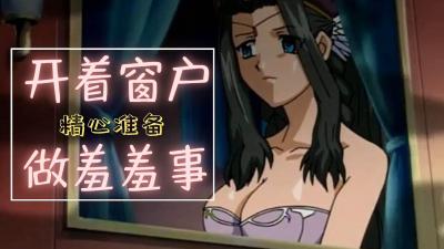 videosgratis中国女-8kk.cc茄子视频-成人AV