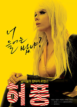 月光宝盒国语免费版-亚洲国产成人精品久久久国产成人一区-成人AV