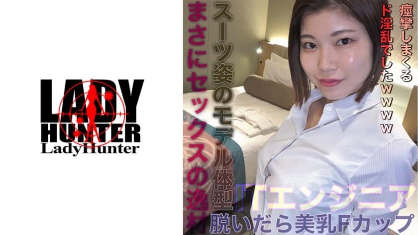 黑人VS亚洲女人高潮-www天堂av-成人AV