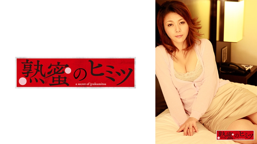 亚洲无码自拍偷拍亚洲图-午夜精品久久久久久99热明星-成人AV