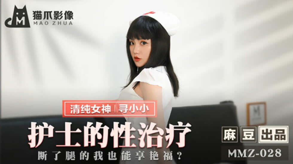 欧美一级香蕉毛片-草草在线视频-成人AV