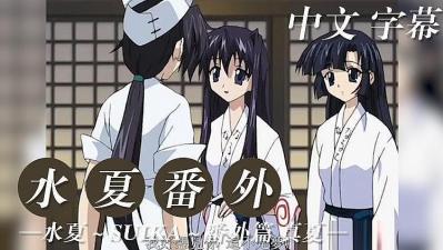 超短裙寂寞难耐少妇-亚洲欧美综合久久久久久v动漫-成人AV