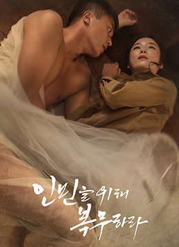 伦理电视剧免费观看高清在线播放-国产精品久久久精-成人AV