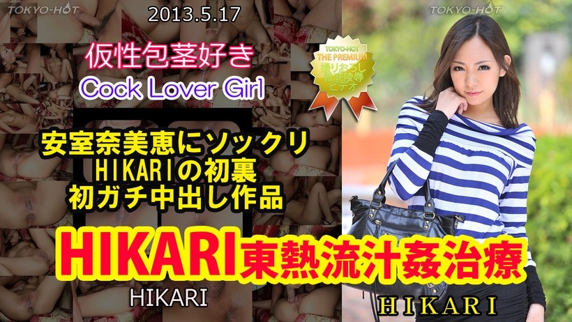 中文字幕无人区-国产精品小视频网站-成人AV