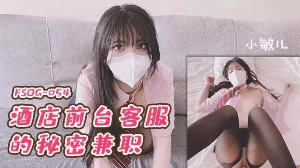 新来的老师电影-欧美三级一区二区-成人AV