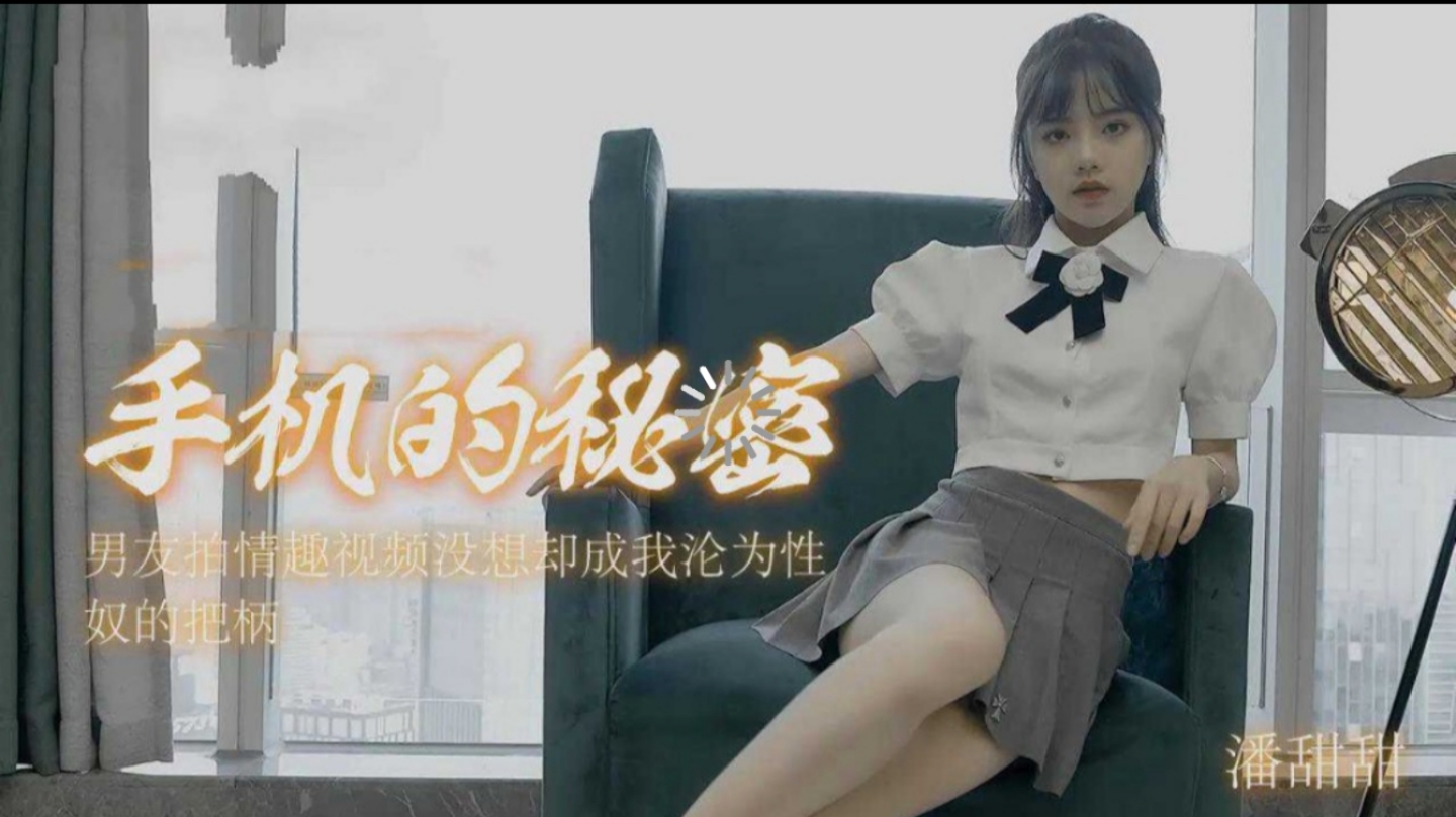 彝族女人性混乱-wwww视频-成人AV
