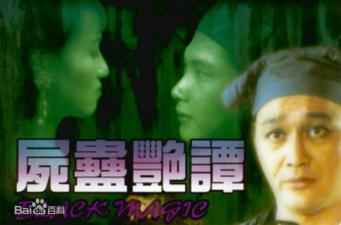 路上车上阿强txt阅读-久久久久国产精品一区二区-成人AV