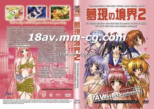 黄色网点日韩-国产精品久久久久久久久久久久午-成人AV