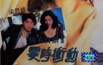 年轻的母亲下载-亚洲精品字幕-成人AV