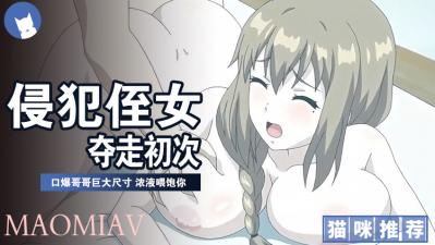 赵雅芝身高-综合久久五月天-成人AV