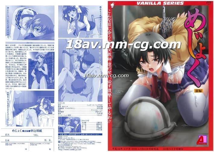 日韩特黄一级欧美毛片特黄-欧美少妇在线-成人AV