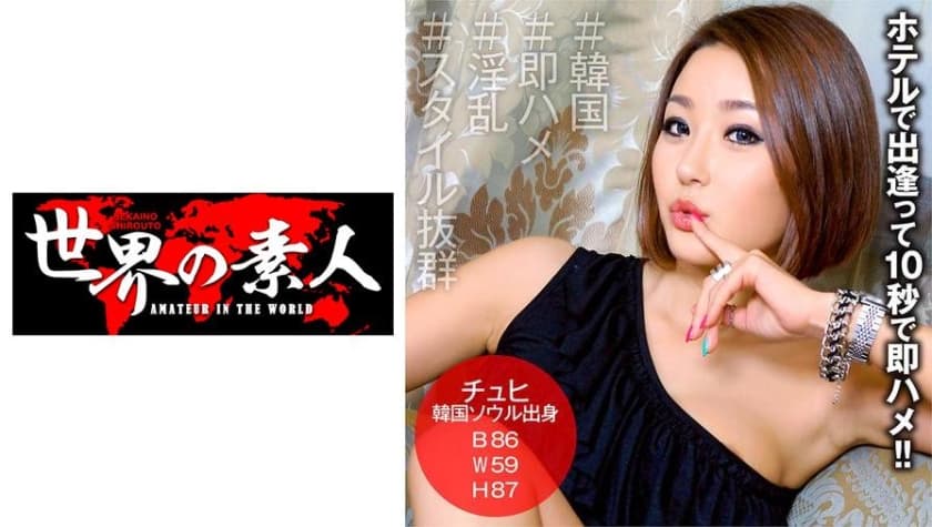 日木Va黄色视频-青青青草av-成人AV