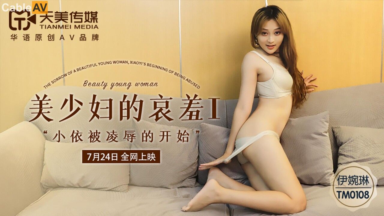 亚洲精品一二三四五区-午夜欧美在线观看-成人AV