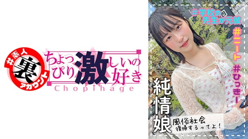 胜者为王天下无敌-久久九九热视频-成人AV