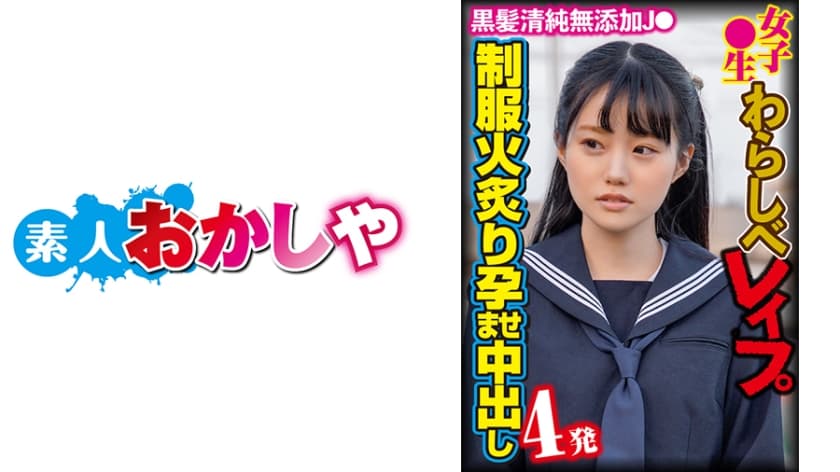 少妇好紧啊啊高潮-久久免费99-成人AV