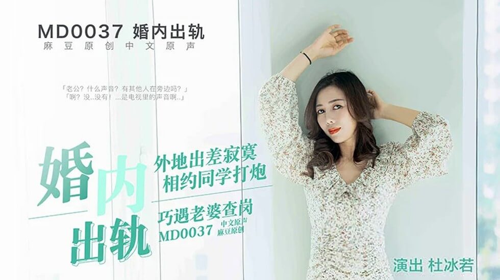 森林王子2-操片免费-成人AV