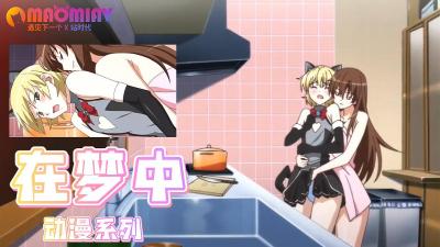 火影剧场版the last-成人精品999-成人AV