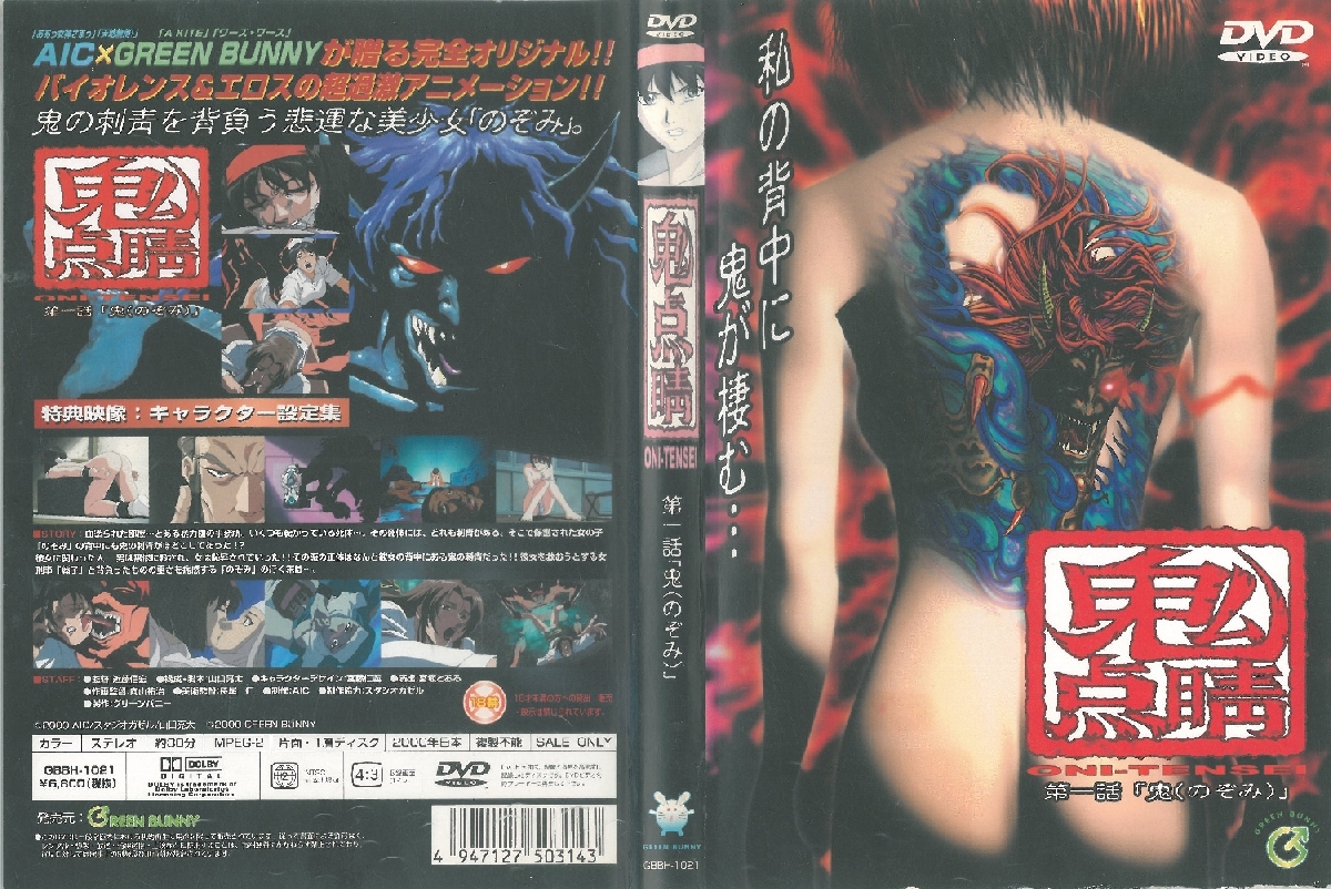 姐姐的朋友电影免费看-国产福利一区二区-成人AV