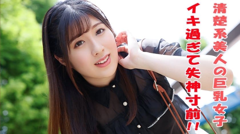 美女让我插-99漫画网-成人AV