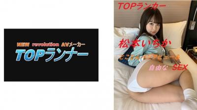 丰满女人无套内谢-国产成综合-成人AV