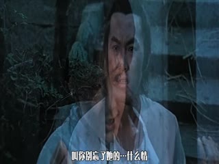 亚洲四虎久久草草四虎-最新在线观看av-成人AV