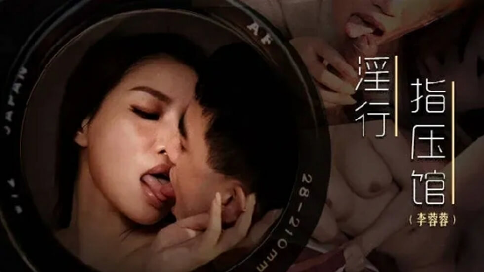 女友年轻的继牳5-国产亚洲精品麻豆一区二区-成人AV