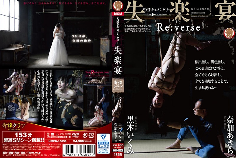 日韩毛片视频在线观看-天天躁夜夜躁狠狠躁av-成人AV