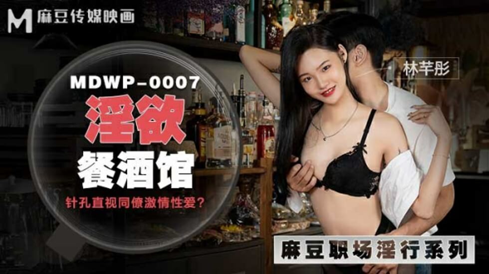 无码av白浆-国产午夜在线-成人AV