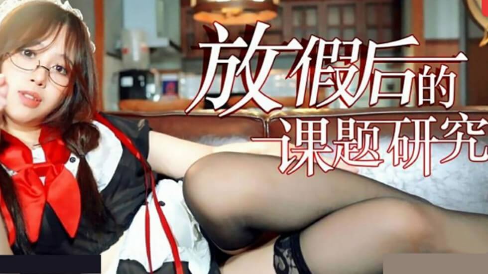 国产亚洲一区在线播放-久久国产视频播放-成人AV