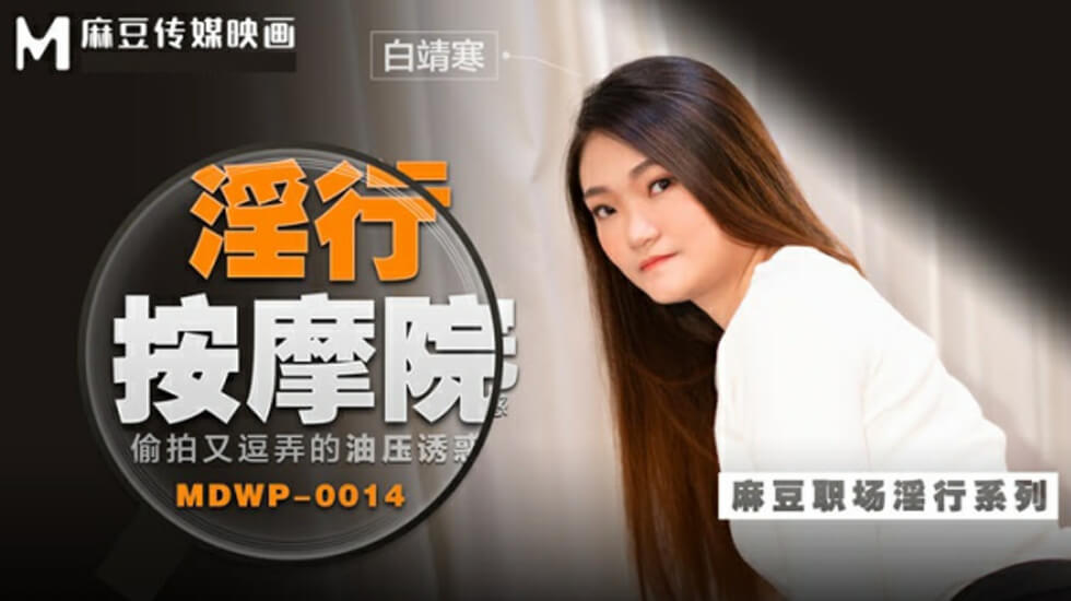 调教师1v1私奴调教日常-成年黄网站-成人AV