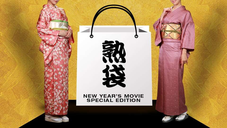 中国好-91视频ios-成人AV