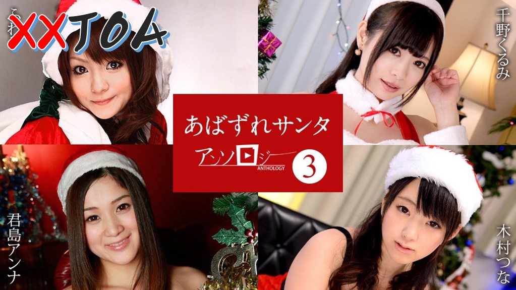 精品一区二区三区无码视频-日韩少妇毛片-成人AV