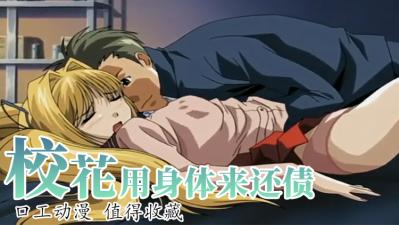 国产黄片精品-热久久只有精品-成人AV