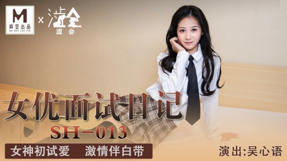 天天天做夜夜夜爽无码-国产依人在线-成人AV