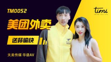 叼逼-亚洲黄色在线-成人AV