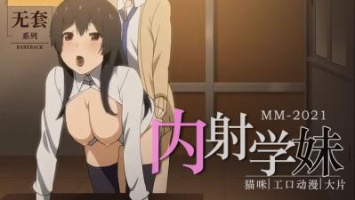 亚洲免费观看高清完整版在线-亚洲亚洲人成综合网络-成人AV