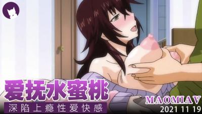 亚洲色热久-色综合av在线-成人AV