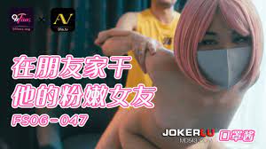 91国产正在播放-久久久久91-成人AV