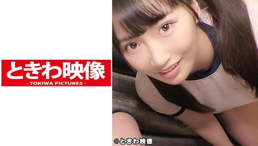 春丽被爆羞羞漫画-国产依人在线-成人AV