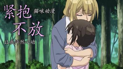 好姑娘在线观看高清完整版电影-天堂男人网-成人AV