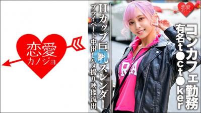 国产一区二区欧美-久产久精国九品网页版-成人AV