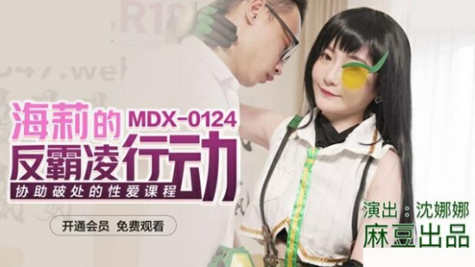 初裸写真片hd在线观看-久久久久国产精品视频-成人AV