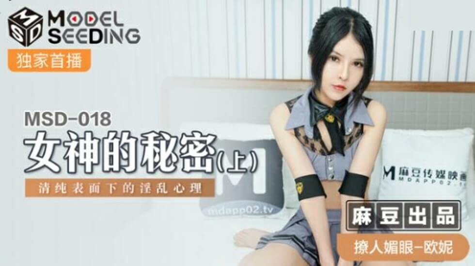 中国毛片基地-日韩成人不卡-成人AV