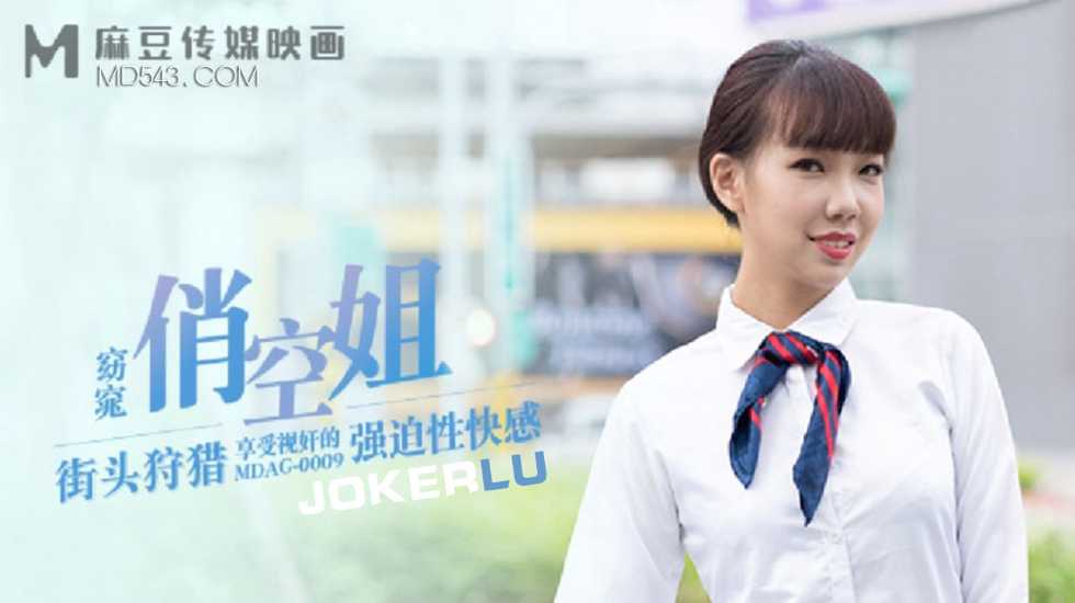 国模精品毛片-色九九九-成人AV