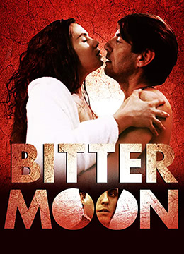 隔壁饥渴巨乳人妻字幕-香蕉大人久久国产成人av-成人AV