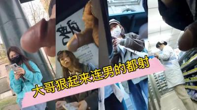 边摸边吃奶一边做爰-国产福利一区二区三区-成人AV