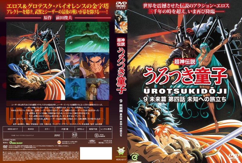 MM131周于希被喷水视频-国产精品美女久久久久久免费-成人AV