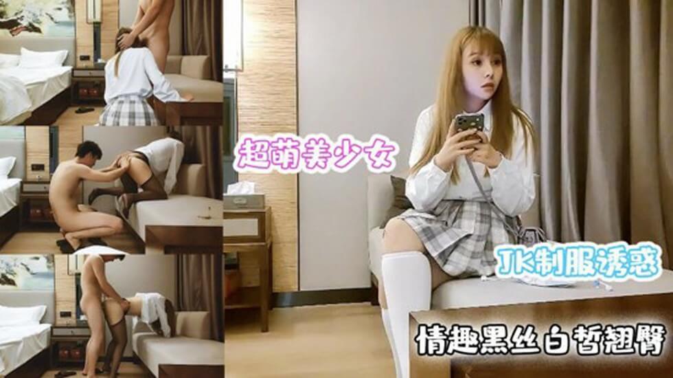 tubixxxxxxxxx-91精品视频国产-成人AV