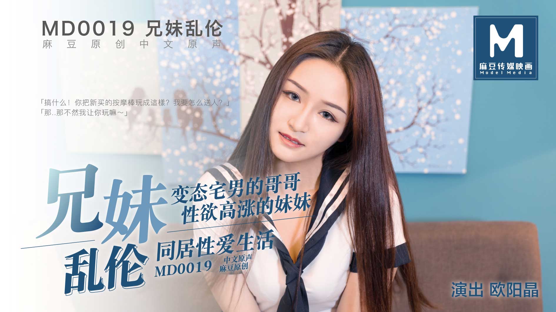 又黄又粗的老头免费A片-亚洲国产va精品久久久不卡综合-成人AV